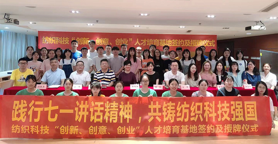 德赢VWIN户外拓展训练