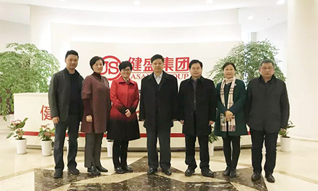 “三服务”活动到德赢VWIN