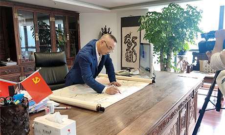 “虎视牛行”跟党走，健康发展盛世来