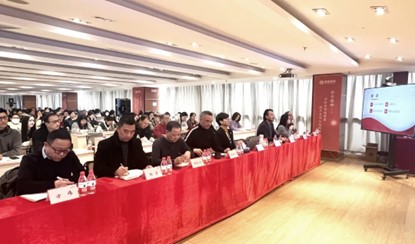 思危、思远、思变—德赢VWIN集团2025年度工作会议顺利召开